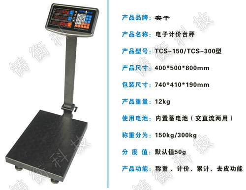   Ӌ������_��