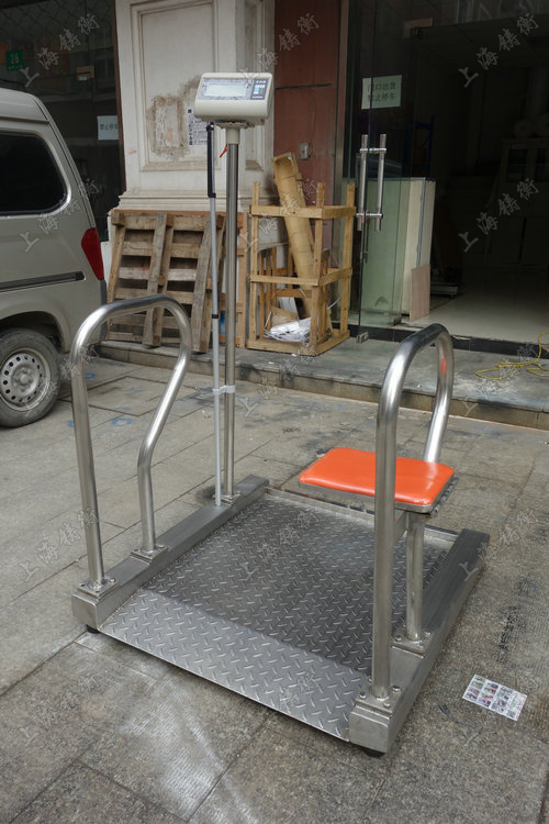 醫(yī)院用電子稱