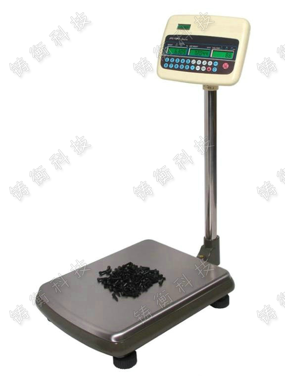計(jì)數(shù)電子臺(tái)秤