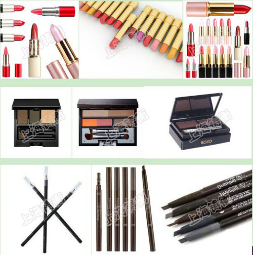 在線高速檢重秤