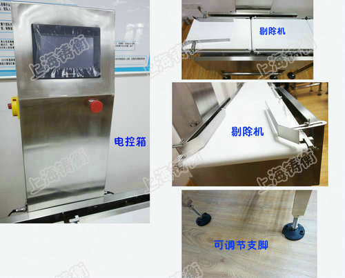 �[��ʽ���x�C(j��)