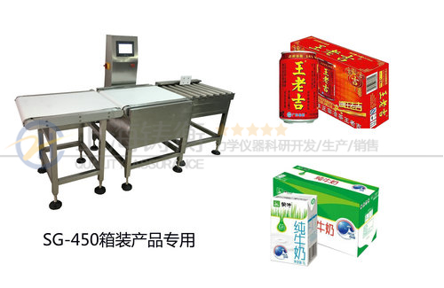 �����z�y�C(j��)